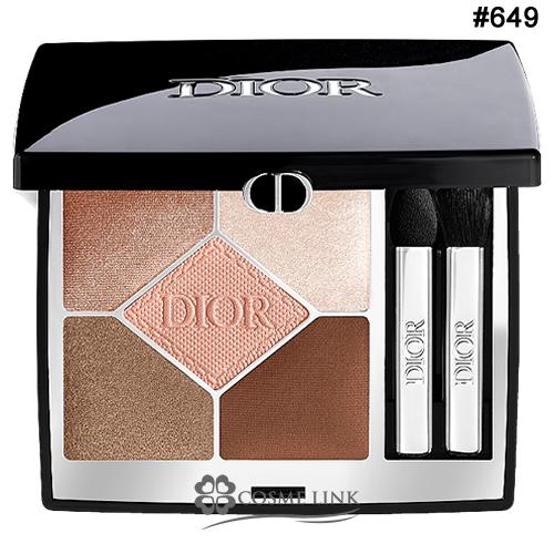 Christian Dior（クリスチャン・ディオール） 【並行輸入品