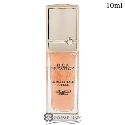 Christian Dior（クリスチャン・ディオール） 【並行輸入品