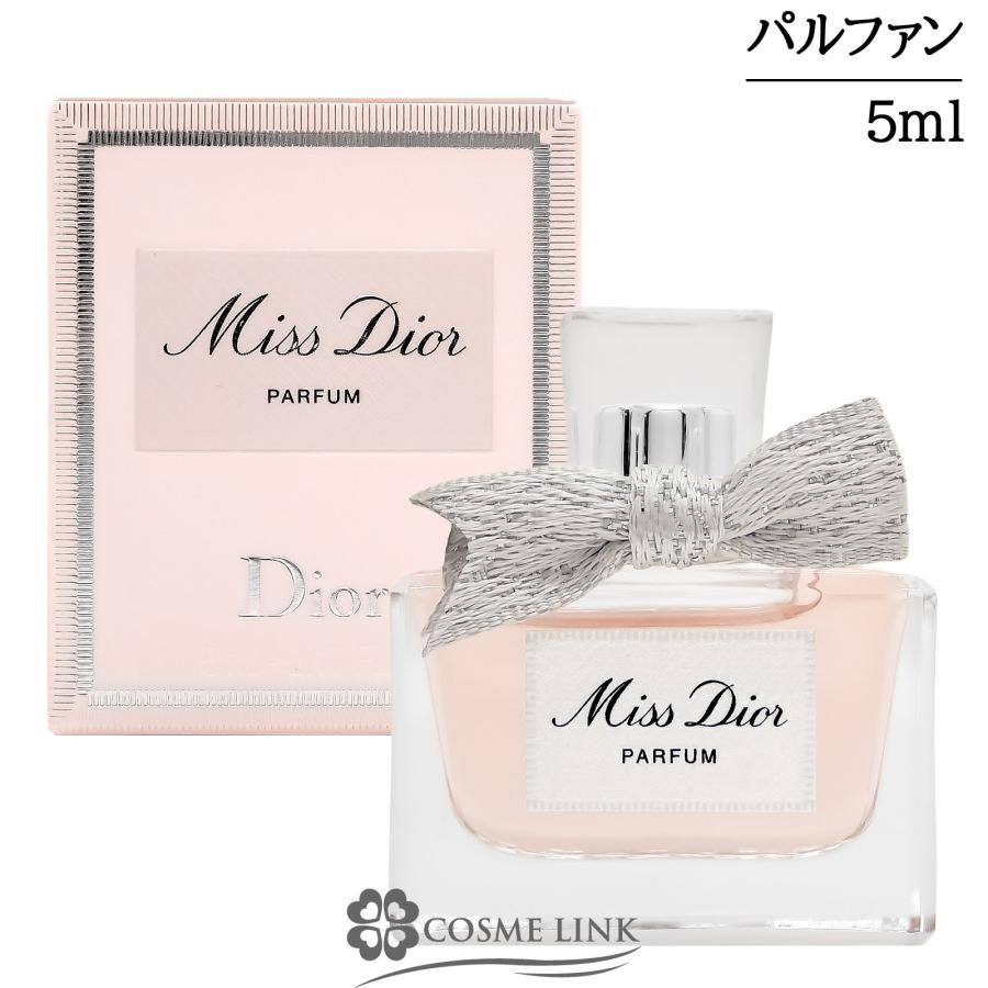 Christian Dior（クリスチャン・ディオール） 【並行輸入品