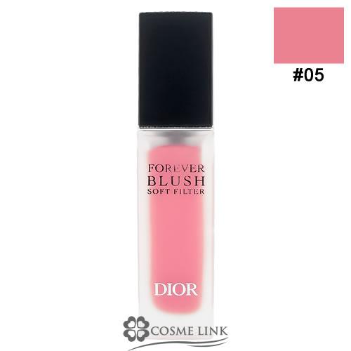 Christian Dior（クリスチャン・ディオール） 【並行輸入品