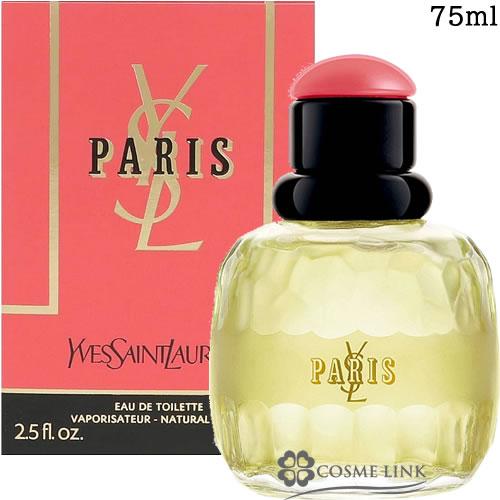 Yves Saint Laurent イヴサンローラン パリ オーデトワレ 75ml Yves Saint Laurent イヴサンローラン パリ オーデトワレ 75ml