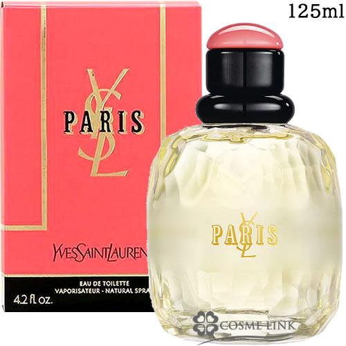 イヴサンローラン　パリ　オードトワレ　125ml Yves Saint Laurent（イヴ・サンローラン） 【並行輸入品】イヴサン