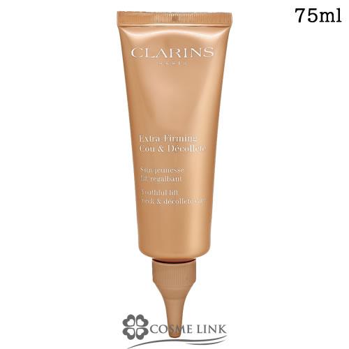 CLARINS（クラランス） 【並行輸入品】クラランス ファーミング EX 