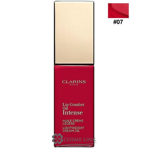 CLARINS（クラランス） 【並行輸入品】クラランス コンフォート リップ