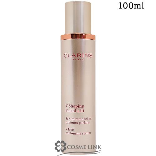 CLARINS（クラランス） 【並行輸入品】クラランス V コントア セラム