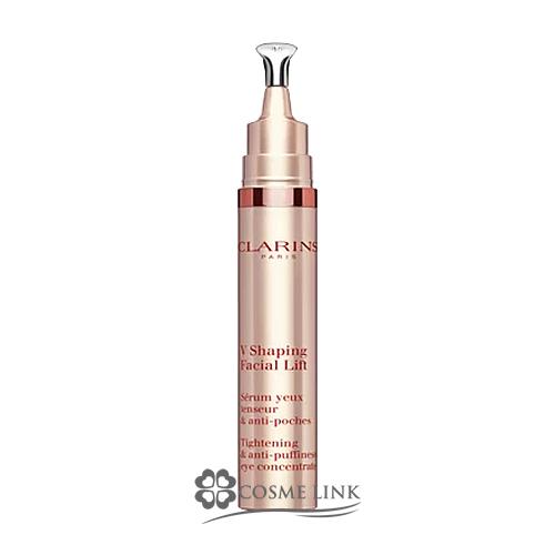 CLARINS（クラランス） 【並行輸入品】クラランス グラン アイ セラム