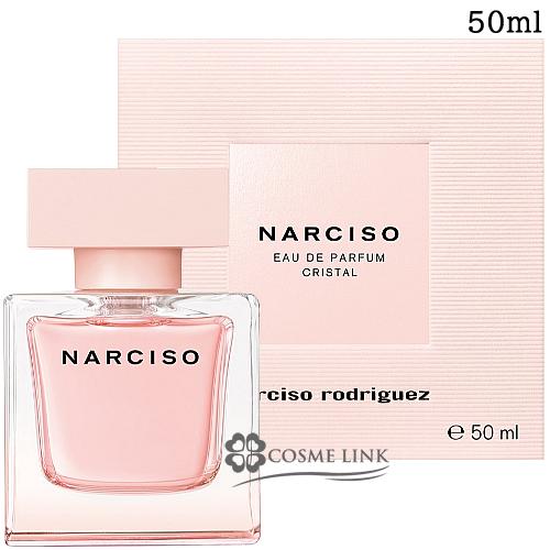Narciso Rodriguez ナルシソ ロドリゲス クリスタル Narciso Rodriguez ナルシソ ロドリゲス クリスタル