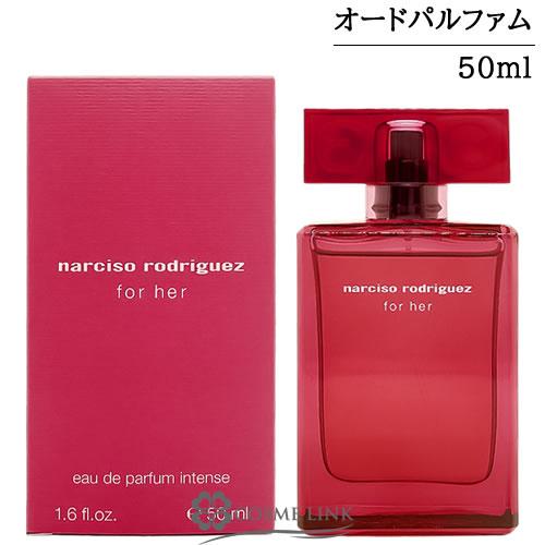 Narciso Rodriguez（ナルシソロドリゲス） 【並行輸入品】ナルシソ