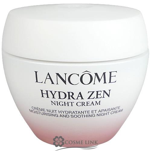 LANCOME（ランコム） 【並行輸入品】ランコム イドラゼン アンチ 