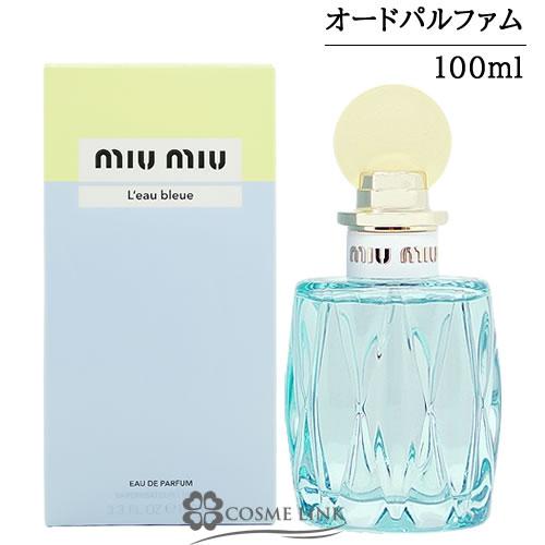 miu miu（ミュウミュウ） 【並行輸入品】ミュウミュウ ロー ブルー 
