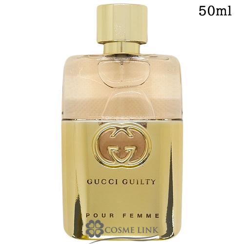 GUCCI（グッチ） 【並行輸入品】グッチ ギルティ プールファム