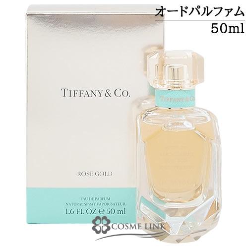 TIFFANY&Co.（ティファニー） 【並行輸入品】ティファニー ティファニ