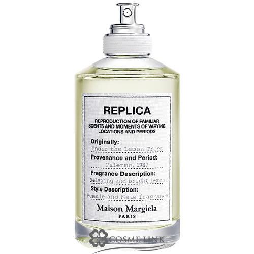 【並行輸入品】メゾン マルジェラ レプリカ オードトワレ アンダー ザ レモンツリー 100ml 香水 (404670) 【SG】