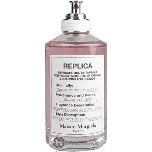 Maison Margiela（メゾンマルジェラ） 【並行輸入品】メゾン