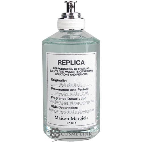 Maison Margiela（メゾンマルジェラ） 【並行輸入品】メゾン