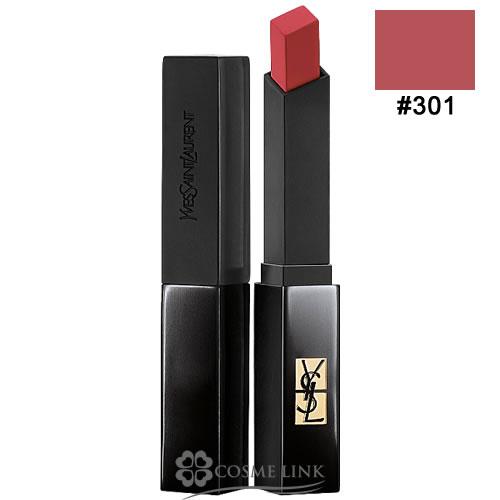 Yves Saint Laurent（イヴ・サンローラン） 【並行輸入品】イヴサン