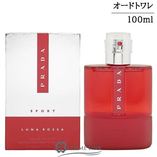 PRADA（プラダ） 【並行輸入品】プラダ ルナ ロッサ スポーツ