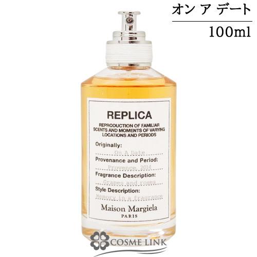 Maison Margiela（メゾンマルジェラ） 【並行輸入品】メゾン