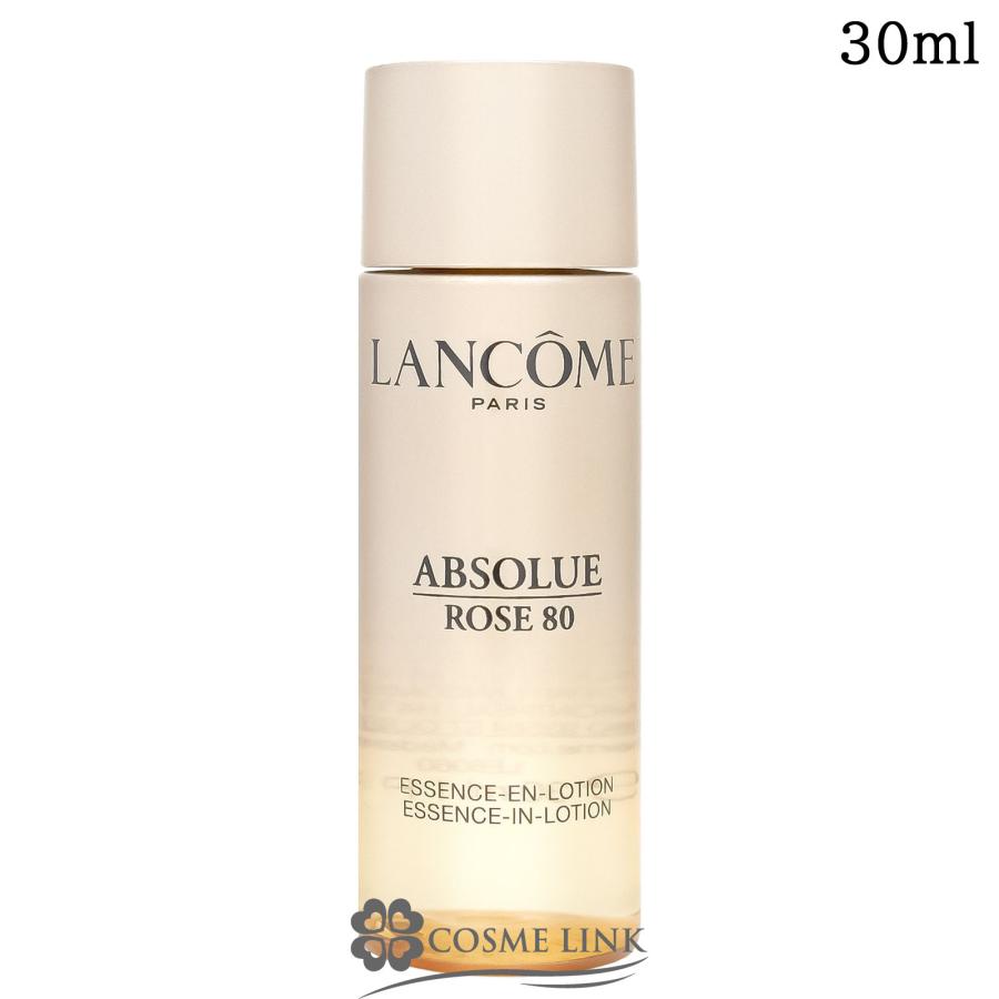LANCOME（ランコム） 【並行輸入品】ランコム アプソリュ エッセンス