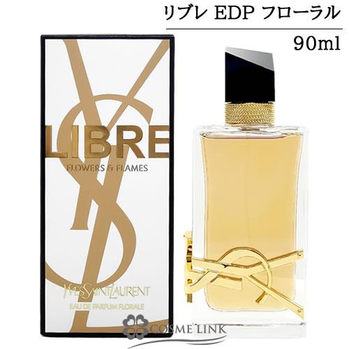 Yves Saint Laurent（イヴ・サンローラン） 【並行輸入品】イヴサン