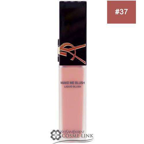 Yves Saint Laurent（イヴ・サンローラン） 【並行輸入品】イヴサン