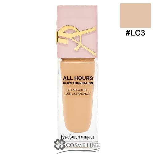 Yves Saint Laurent（イヴ・サンローラン） 【並行輸入品】イヴサン