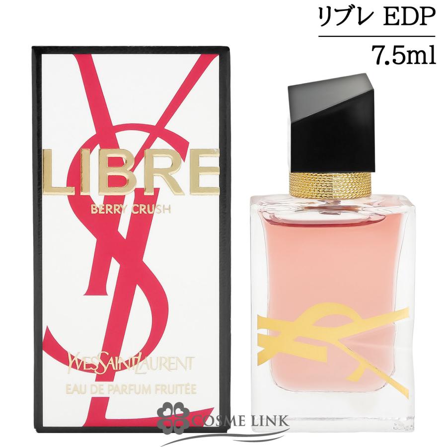 Yves Saint Laurent（イヴ・サンローラン） 【並行輸入品】イヴサン