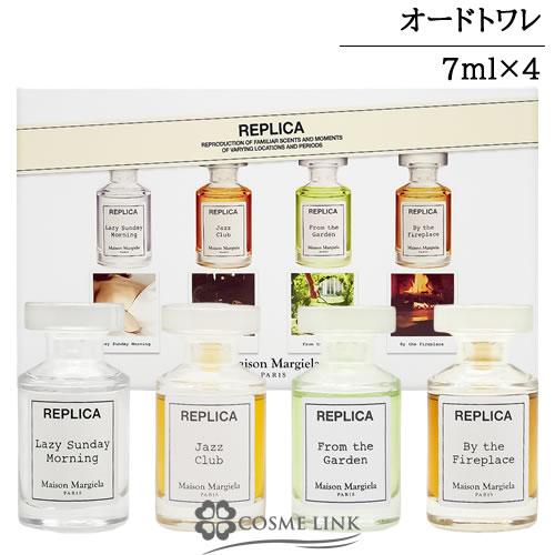 メゾン マルジェラ Maison Margiela レプリカ ミニチュア セット 2 7ml×4 【ミニ香水】【在庫あり】【送料無料】 Maison Margiela（メゾンマルジェラ） 【並行輸入品】メゾン