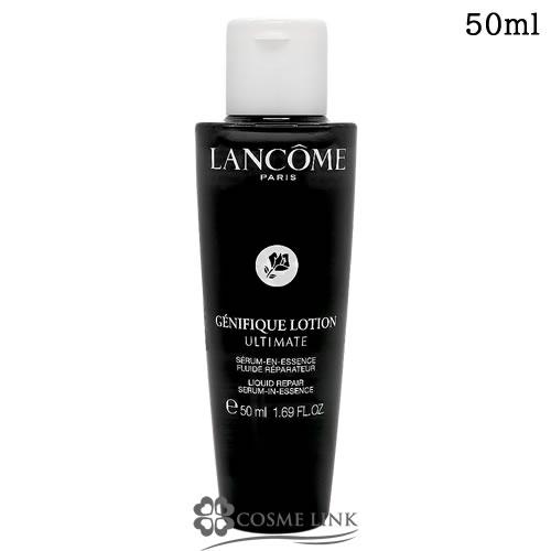 LANCOME（ランコム） 【並行輸入品】ランコム ジェニフィック