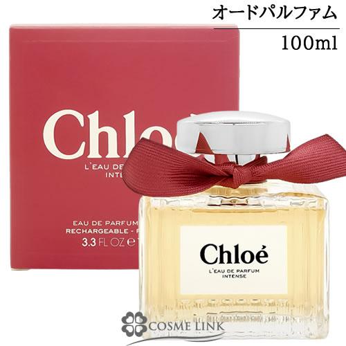 クロエ　オードパルファム　インテンス　100ml Chloe（クロエ） 【並行輸入品】クロエ オードパルファム インテンス