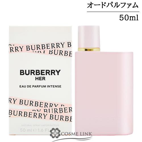 BURBERRY（バーバリー） 【並行輸入品】バーバリー ハー