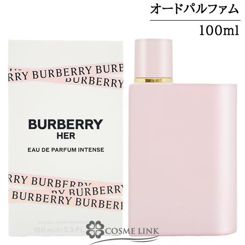 BURBERRY（バーバリー） 【並行輸入品】バーバリー ハー