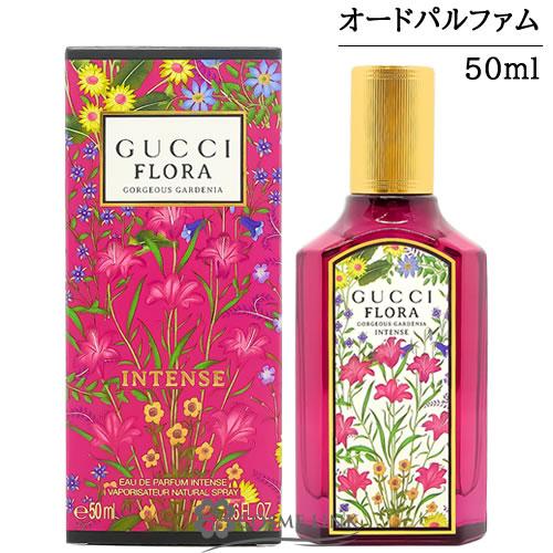 GUCCI（グッチ） 【並行輸入品】グッチ フローラ ゴージャス