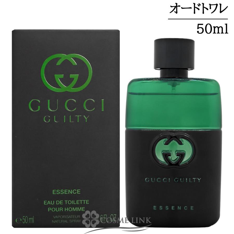 GUCCI（グッチ） 【並行輸入品】グッチ ギルティ エッセンス