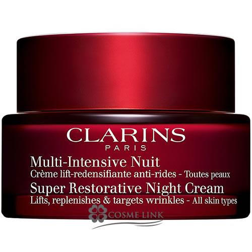 クラランス スープラ ナイト クリーム N オールスキン 50 mL 新品未開封 CLARINS（クラランス） 【並行輸入品】クラランス スープラ ナイト