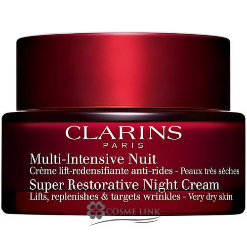 CLARINS スープラNベリードライスキン 50ml 2点セットデイナイト CLARINS スープラNベリードライスキン 50ml 2点セットデイナイト