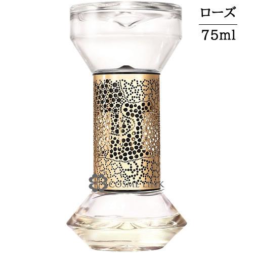 diptyque（ディプティック） 【並行輸入品】ディプティック