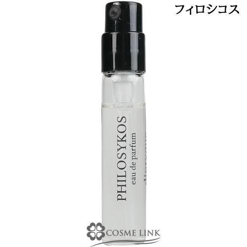 diptyque ディプティック オードパルファン フィロシコス 2ml diptyque ディプティック オードパルファン フィロシコス 2ml