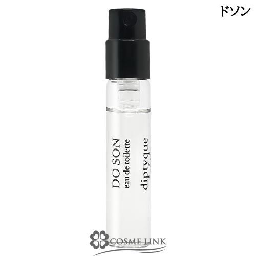 diptyque（ディプティック） 【並行輸入品】ディプティック