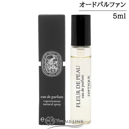 diptyque（ディプティック） 【並行輸入品】ディプティック オード