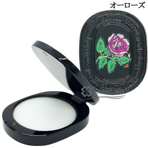 購入者様限定:Clover様 新品：diptyqueソリッドパヒューム diptyque