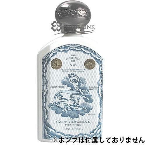 ビュリー レ ヴィルジナル リケン デコス 190ml 海外仕様パッケージ (700342) :Y3700985700342:コスメリンク