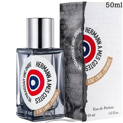 エタ リーブル ド オランジェ エルマン (もう１人の自分) 30ml 香水 エタ リーブル ド オランジェ エルマン (もう1人の自分) EDP