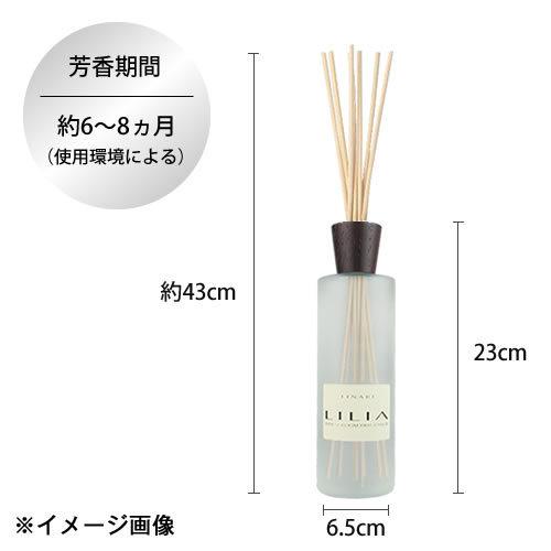 LINARI（リナーリ） 【並行輸入品】リナーリ ルームディフューザー