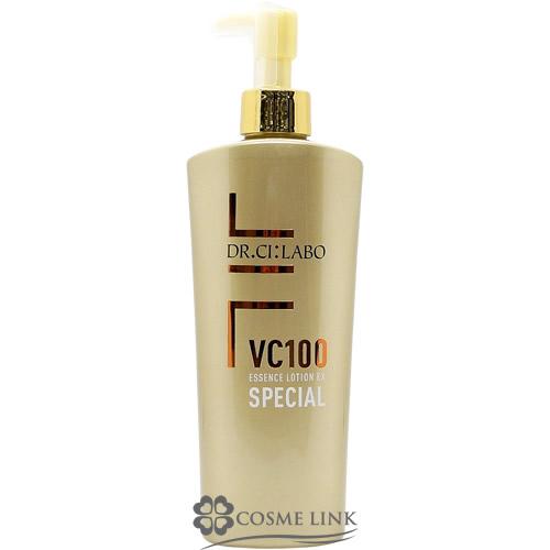 VC100エッセンスローションEX 285ml 2本 おまけ付き