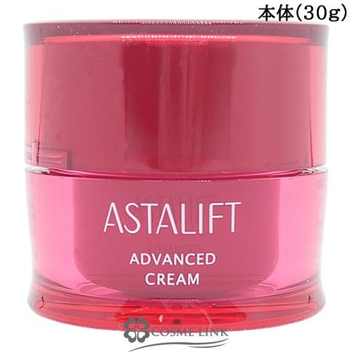ASTALIFT（アスタリフト） 【並行輸入品】フジフィルム アドバンスド