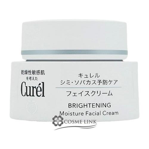 花王キュレル シミ・ソバカス予防ケア フェイスクリーム 40g4個セット Curel 花王 キュレル シミ・ソバカス予防ケア フェイスクリーム 40g