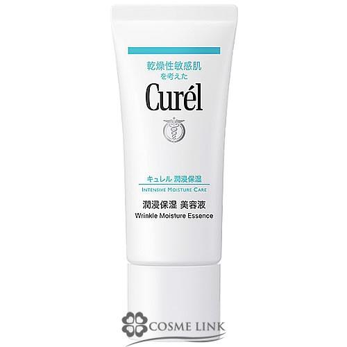 新品未開封 キュレル 潤浸保湿 美容液 Curel 花王 キュレル 潤浸保湿 美容液 40g 在庫処分特価 (281715