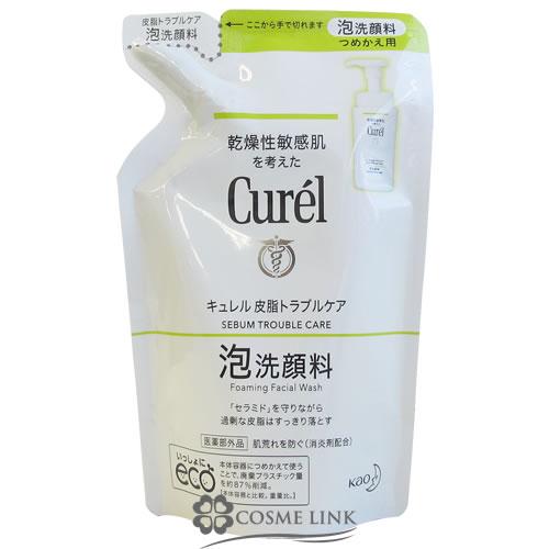 花王 キュレル 皮脂トラブルケア 泡洗顔料 つめかえ用 130ml (289865