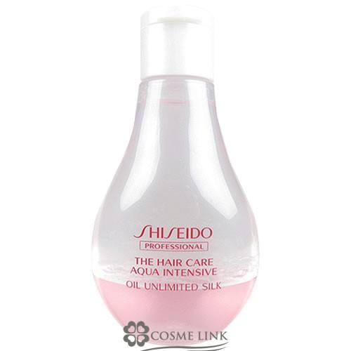 資生堂 プロフェッショナル ザ ヘアケア アクアインテンシブ オイルアンリミテッド シルク 100ml Y コスメリンク Yahoo 店 通販 Yahoo ショッピング